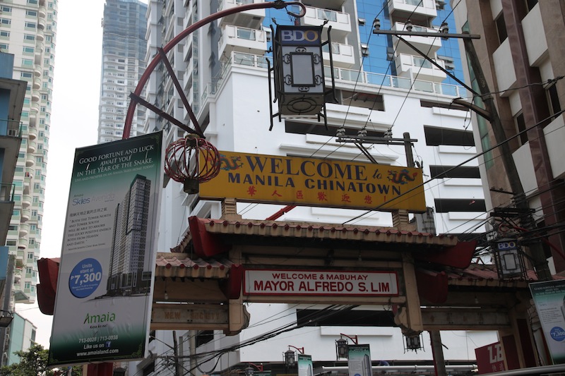 manila chinatown Entrance to Manila's Chinatown
