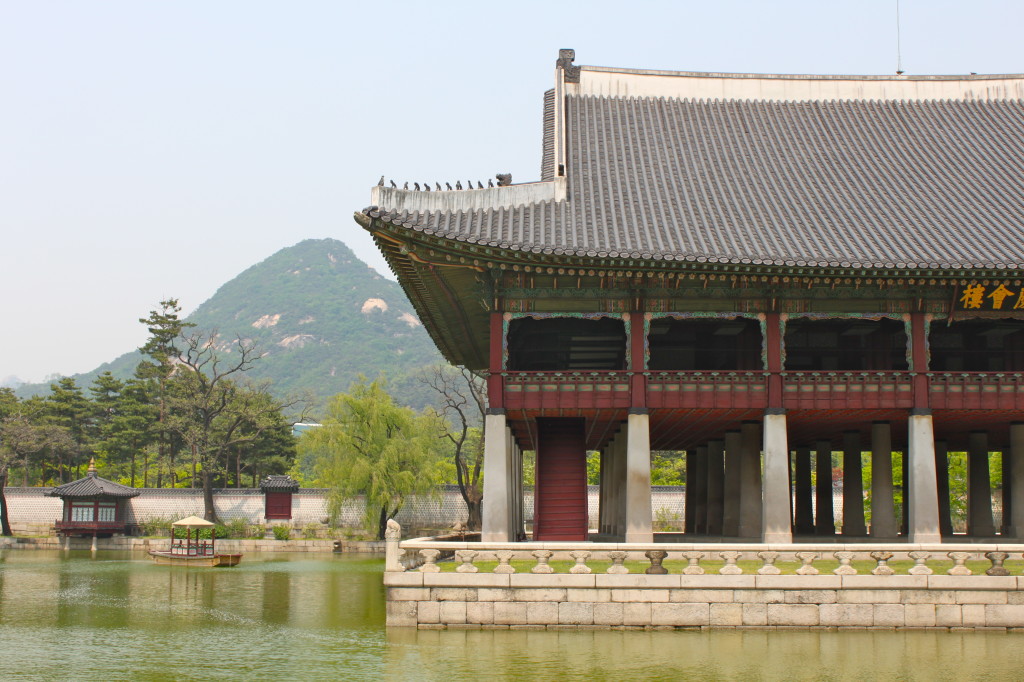 gyeongbokgung